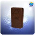 گزيده شاهنامه پالتويي تحرير قابدار چرم لبچاپ (كد110431)