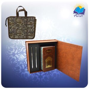 ديوان حافظ پالتويي چرم با دوخودكار با ساک ترمه هدیه(كد 190374)