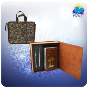 ديوان حافظ پالتويي چرم با دوخودكار با ساک ترمه هدیه(كد 190374)