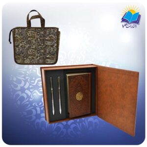 نهج البلاغه پالتويي چرم با دوخودكار با ساک ترمه هدیه(كد 190376)