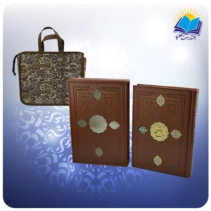 ديوان حافظ وزيري قابدار چرم با فال (كد2878)