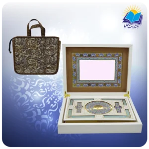 قرآن وزيري جعبه دار سفيد لبطلا پلاك چهارقل با آينه با ساک ترمه هدیه (كد110434)