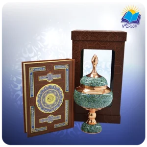 قرآن وزیری با شکلات خوری 27 فیروزه جعبه چرم طلقدار (کد 190383)