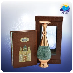 مثنوی معنوی وزیری با گلدان 30 فیروزه جعبه چرم طلقدار (کد 190390)
