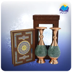 قرآن وزیری با دو گلدان 25 فیروزه جعبه چرم طلقدار (کد190391)