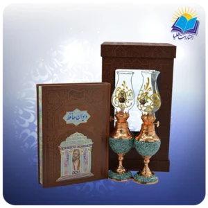 حافظ وزیری با دو چراغ نفتی 20 فیروزه جعبه چرم طلقدار (کد 190396)