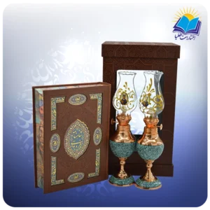 شاهنامه وزیری با دو چراغ نفتی 20 فیروزه جعبه چرم طلقدار (کد 190393)