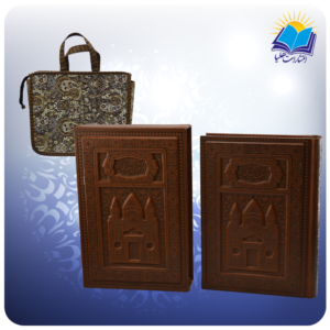 مثنوی معنوی وزيری قابدار چرم برجسته لبچاپ با ساک ترمه هدیه (كد110409)