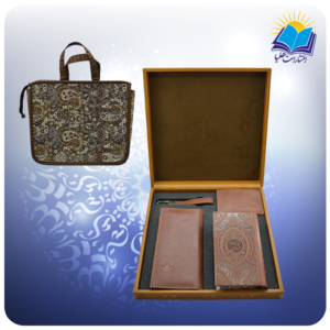 ست شاهنامه پالتويی با كيف و جاكارتی و جاسوييچی چرم با ساک ترمه هدیه (كد 190298)