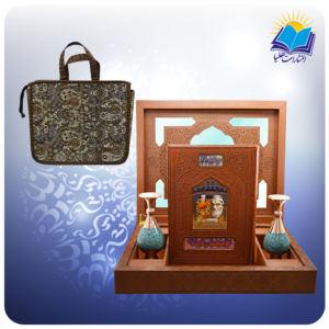 دیوان حافظ رحلی عطری با دو گلدان فیروزه 20 با ساک ترمه هدیه (کد 190409)