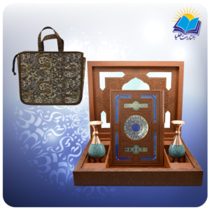 قرآن رحلی با دو گلدان فیروزه 20 با ساک ترمه هدیه (کد 190411)