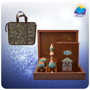 حافظ وزیری چرم با تنگ و جام فیروزه (کد 190414)