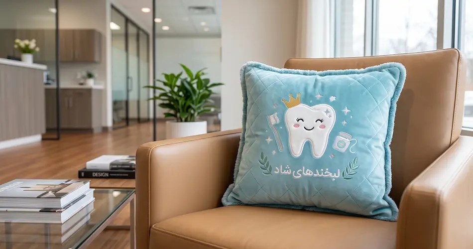 هدیه روز دندانپزشک: 16 انتخاب برای ارج نهادن به معماران لبخند 1